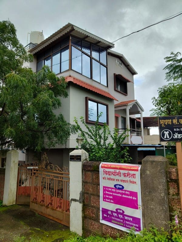 Muktai Girls Hostel